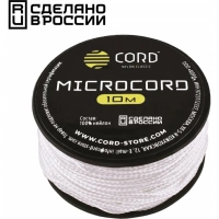 Микрокорд CORD, white, катушка 10м. купить в Нижневартовске